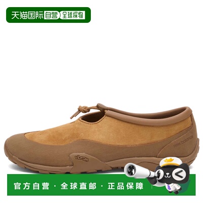 香港直邮NewBalanceMT10女士运动鞋 【付后1h可退】