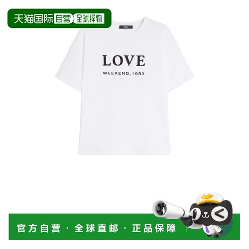 1h可退 香港直邮WEEKEND MAX MARA 女士T恤 2615971061600AGILE00