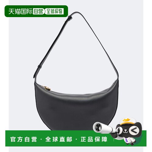香港直邮JOSEPH 约瑟夫 女士 Bean 大号皮革肩包
