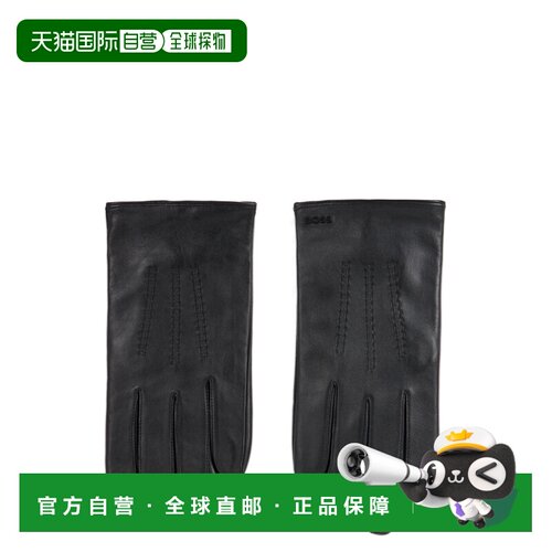 香港直邮BOSS 男士手套 50526681001 AW2026 黑色【付后1h可退】