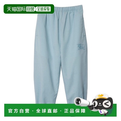 香港直邮Burberry 巴宝莉 男童 PANTALONI SPORTIVI EKD RICAMATO