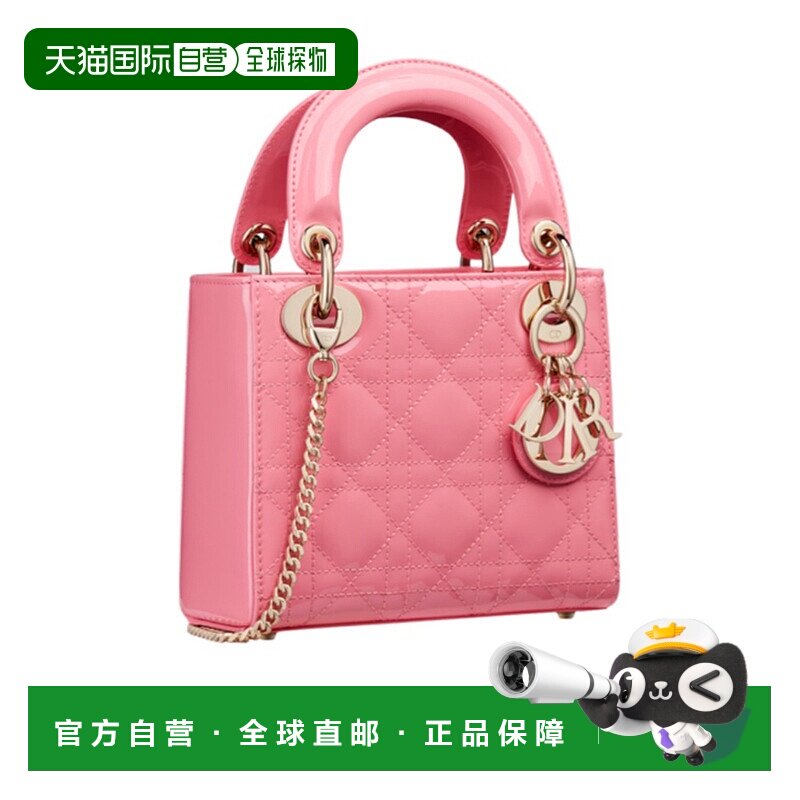 香港直邮Dior 迷你 LADY DIOR 单肩包 M0505ONGE迪奥链条手提包