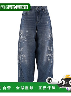 香港直邮Blumarine 棕榈树图案水洗牛仔裤 4J122A直筒裤