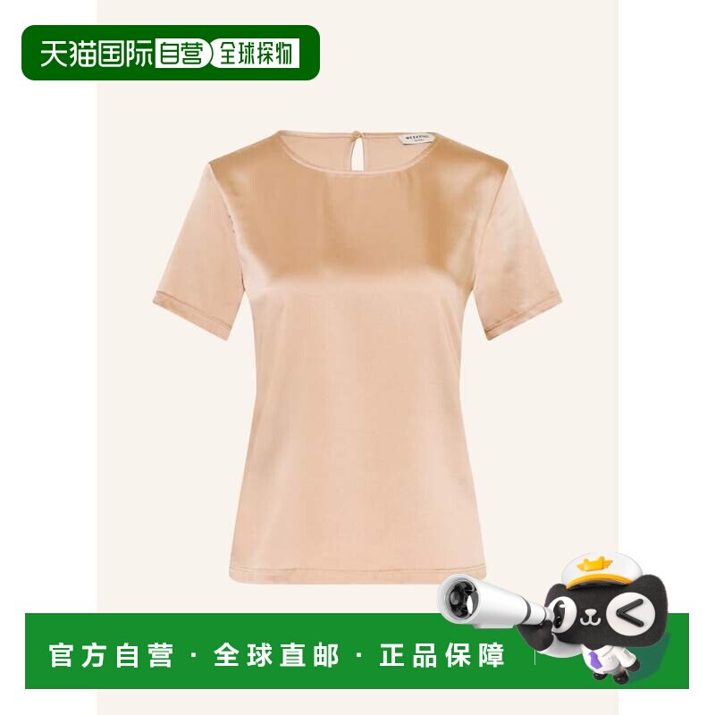 香港直邮WEEKEND MAX MARA 女士T恤 100312996218【付后1h可退】