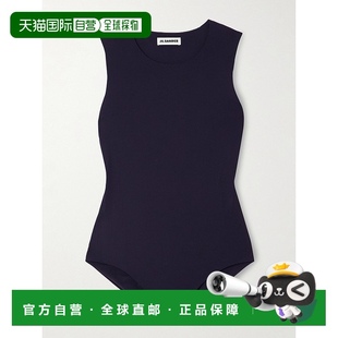 香港直邮Jil 女士 Sander 桑达 弹性针织连体衣 吉尔 1小时内可退