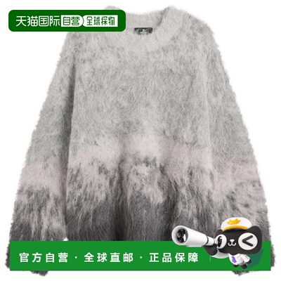 香港直邮Represent 男士 渐变色针织毛衣 MLM10021445