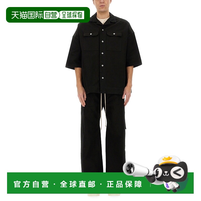 1h可退 香港直邮DRKSHDW 瑞克 欧文斯 DRKSHDW 男士 