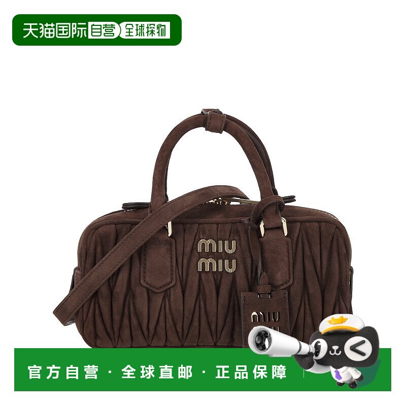 香港直邮Miu Miu 拉链单肩包 5BB142AB7OVOON斜挎包女包手提包