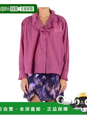 香港直邮Isabel Marant 荷叶边衬衫 HT0001FCB3J04E长袖