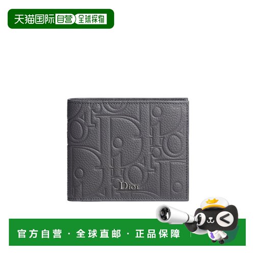 Dior 双折钱包 2ESBH096MGM 【付后1h可退】