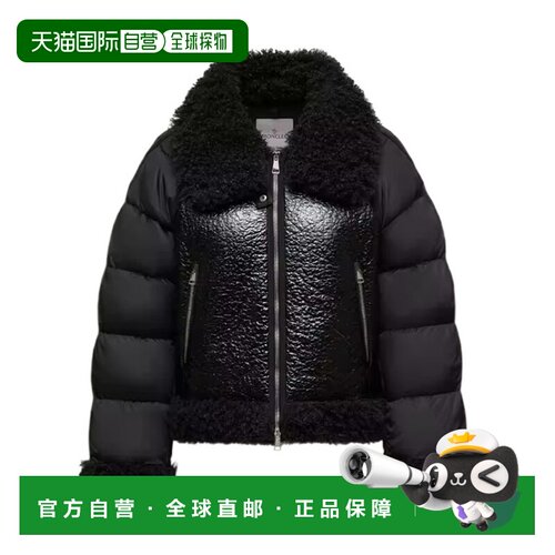 香港直邮MONCLER 女士羽绒服 K20931A00208598Y59【付后1h可退】