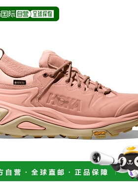 香港直邮hoka oneone 女士 跑鞋