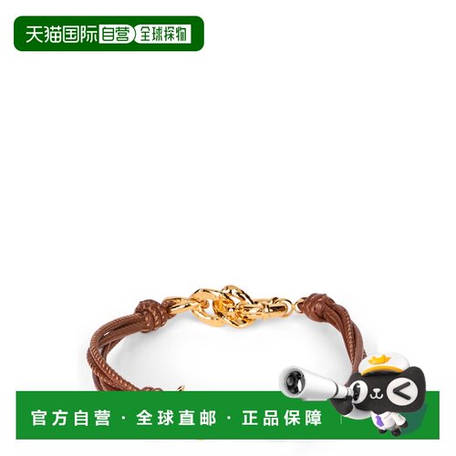 1h可退 香港直邮Saint Laurent 圣罗兰 女士 皮革带Logo手链 8505