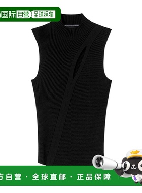 香港直邮Versace 无袖不对称罗纹高领背心 10112061A07953范思哲