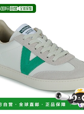 欧洲直邮victoria  女鞋 春夏 低帮板鞋 BERLIN CICLISTA EFECTO