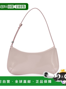 香港直邮Jacquemus 女士 