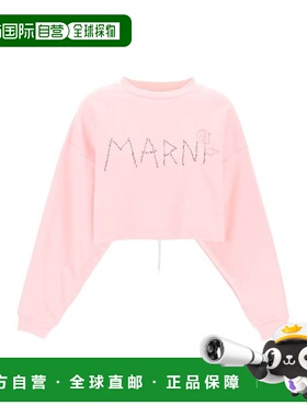 1h可退 香港直邮MARNI 女士针织衫 FLJE0198S1UTC27500C16 SS2024