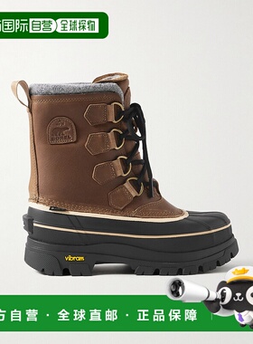 1h可退 Sorel 冰熊 女士 Caribou Horizon™ fleece-trimm短靴