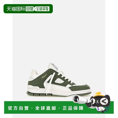 欧洲直邮axel arigato 男士 时尚休闲鞋运动鞋