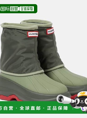 1h可退 香港直邮kenzo 高田贤三 女士 x Hunter 雨靴 000982