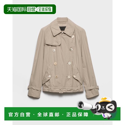 欧洲直邮PRADA（普拉达）Veste en coton technique夹克外套