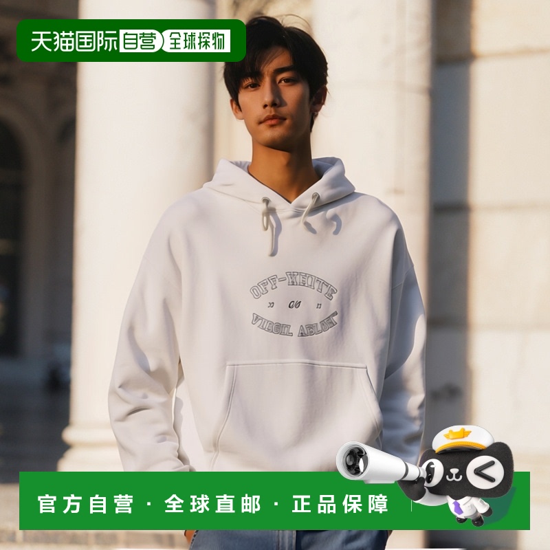欧洲直邮OFF-WHITE 男士针织毛衣OMBB085F24FLE00S0110