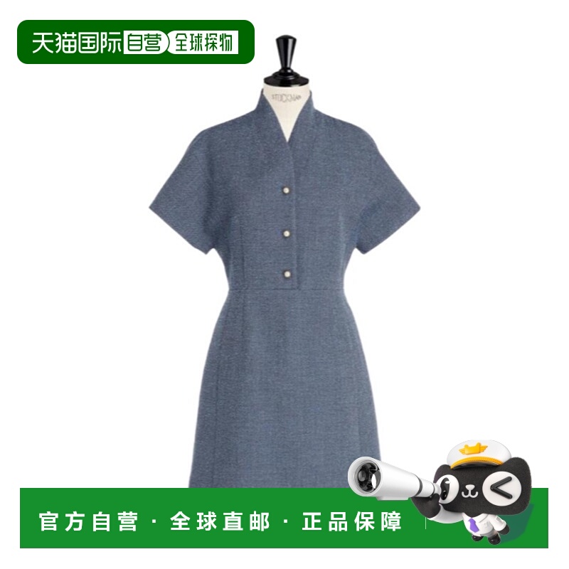 香港直邮Dior 短袖连衣裙 541R94A1761