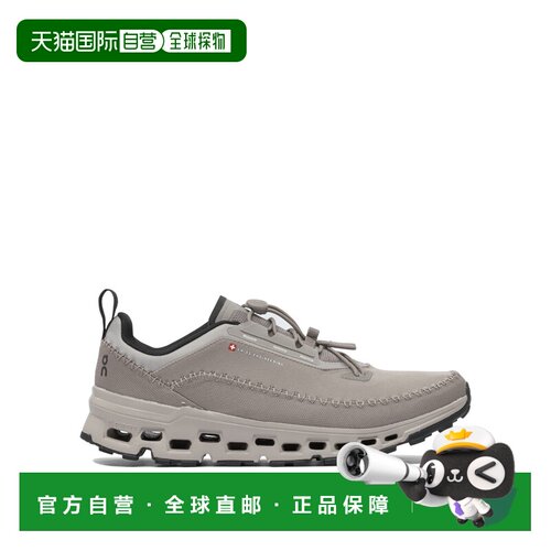 香港直邮On 男士 