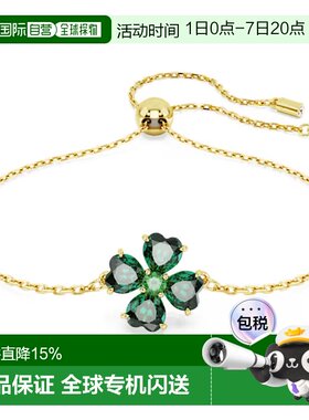 欧洲直邮Swarovski施华洛世奇Idyllia镀金绿色心形三叶草手链