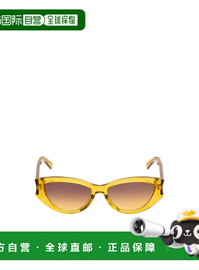 香港直邮Dior 全框太阳镜 CD40198I迪奥