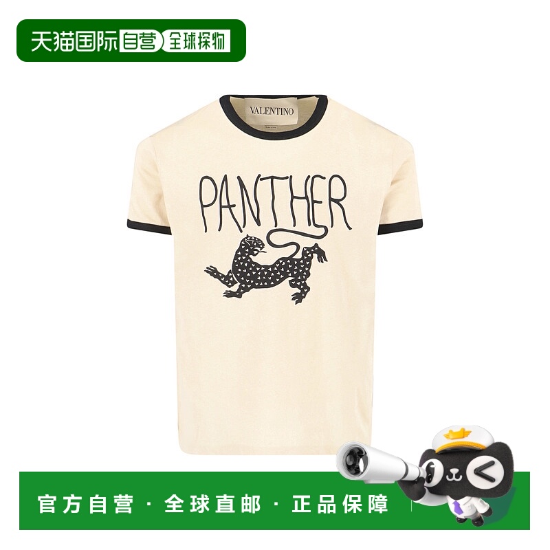 香港直邮valentino 华伦天奴 男士 豹紋印花圓領T卹 8V3MG17DBC5