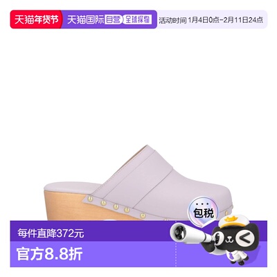 香港直邮aeyde 女士 Mules 木屐 purple紫色 舒适时尚拖鞋半拖鞋