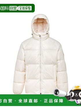 自营欧洲直邮Pyrenex Sten米白色聚酰胺连帽羽绒服男女通用