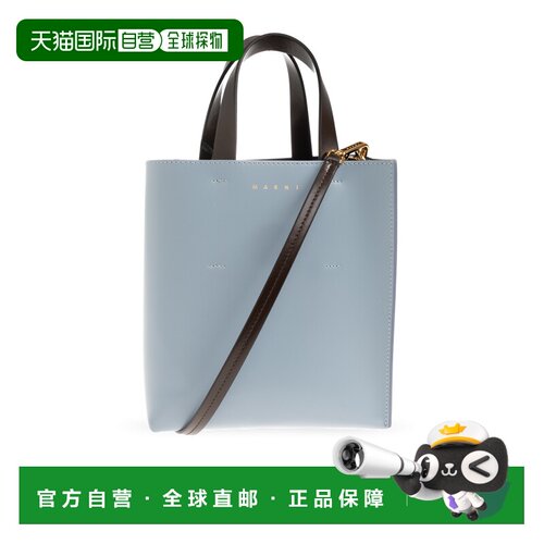 1h可退 香港直邮MARNI 女士手提包 SHMP0039Y0LV639ZP186 SS2026