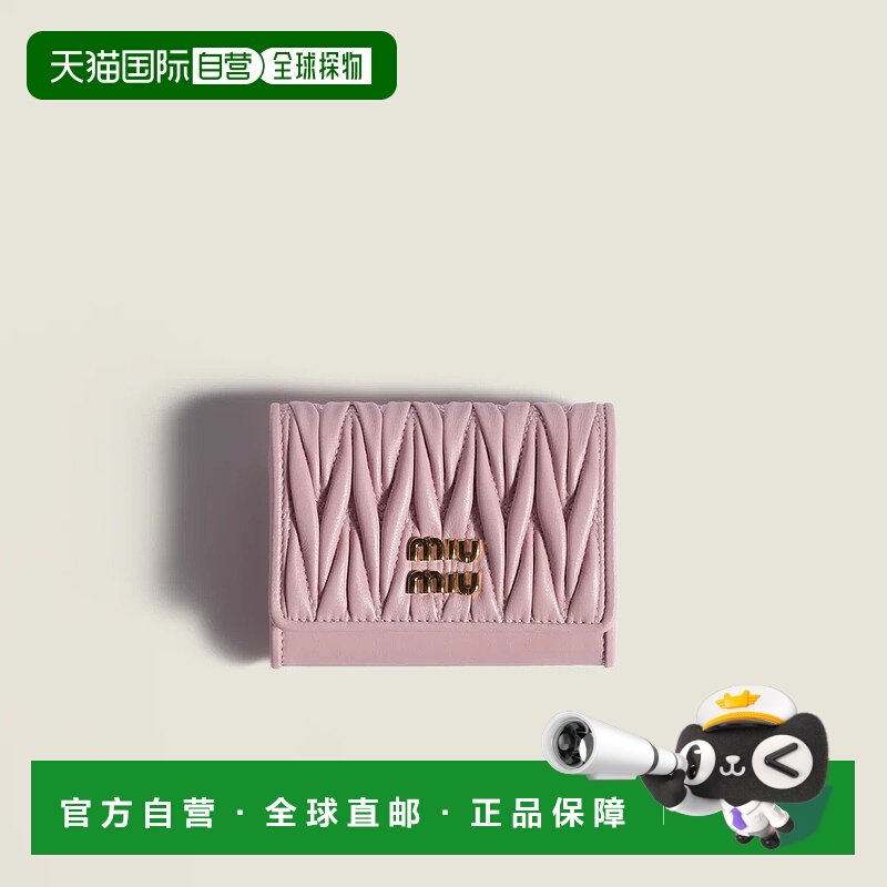 1h可退 欧洲直邮MIU MIU 缪缪 25秋冬 5MC104_AFPP_F0E18 女士 卡