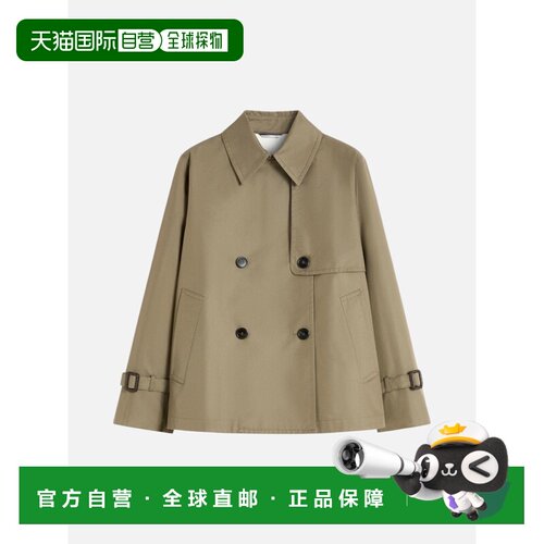 1h可退 香港直邮WEEKEND MAX MARA 女士大衣 2615021051004004 SS