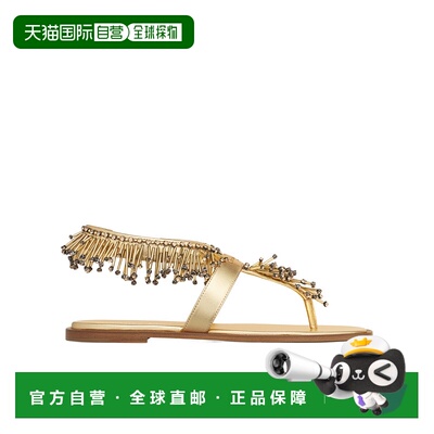 香港直邮Dior Eclat露趾凉鞋 KCO101LAY