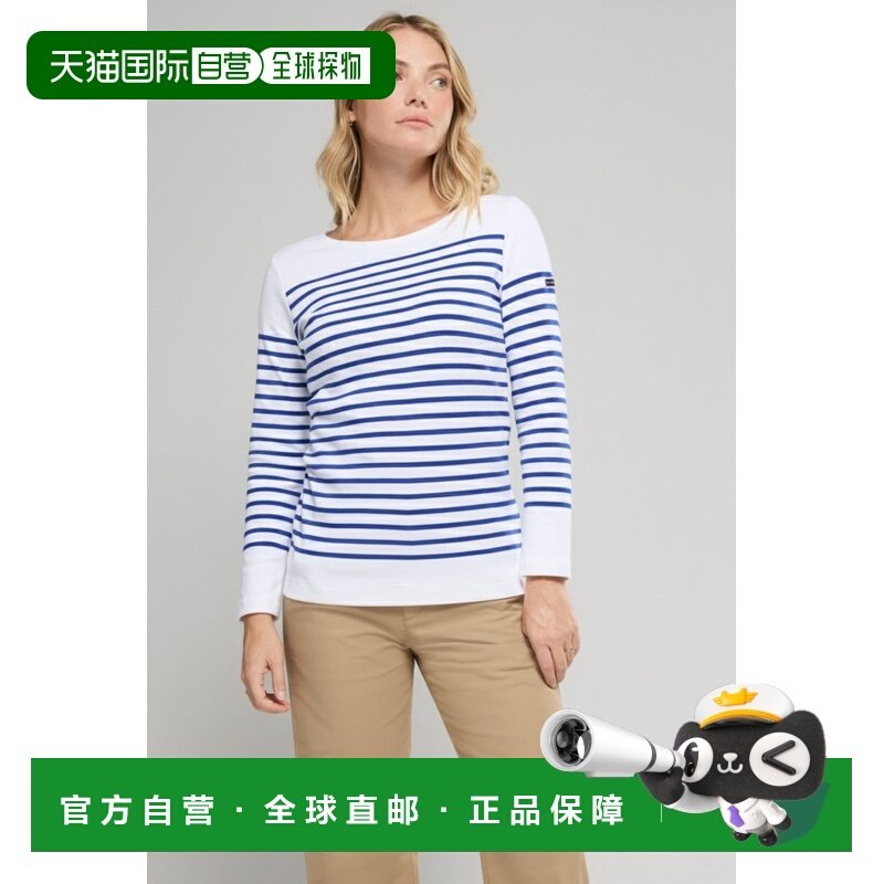 自营欧洲直邮Armor Lux 女士白色/星辰蓝棉条纹船型领针织衫,女装/女士精品,毛衣,淘宝优惠券,粉丝福利购,淘宝优惠卷