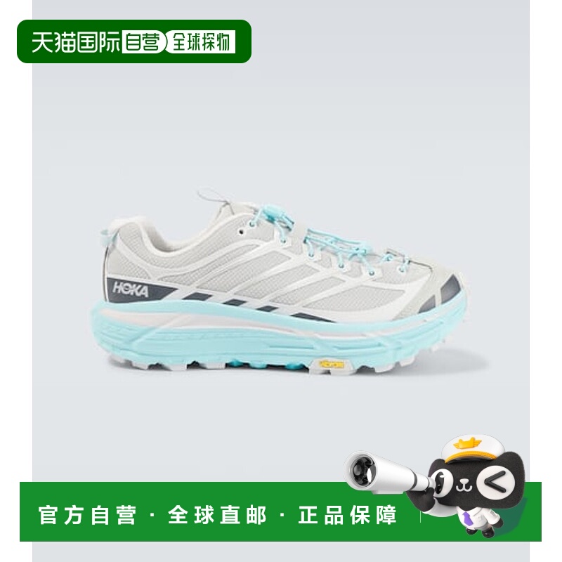 1h可退 香港直邮Hoka One One 男士 Mafate Three2 运动鞋
