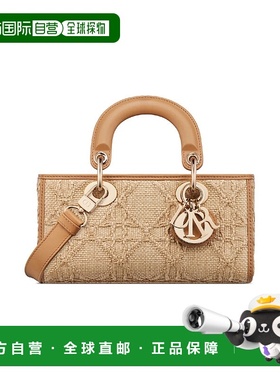 1h可退 欧洲直邮DIOR 迪奥 25秋冬 M0613OMRN_M10I 女士 手提包