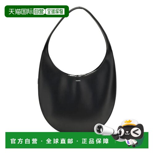 香港直邮COPERNI 女士单肩包 COPBA109F6004BLK S【付后1h可退】