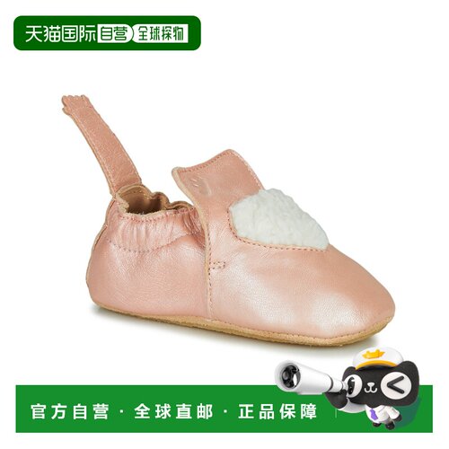 欧洲直邮Easy Peasy BLUBLU COEUR 儿童鞋子拖鞋 AEZ21L-17-C