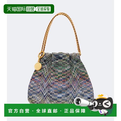 香港直邮MISSONI 米索尼 女士 迷你针织手提包 colorful花色 舒适