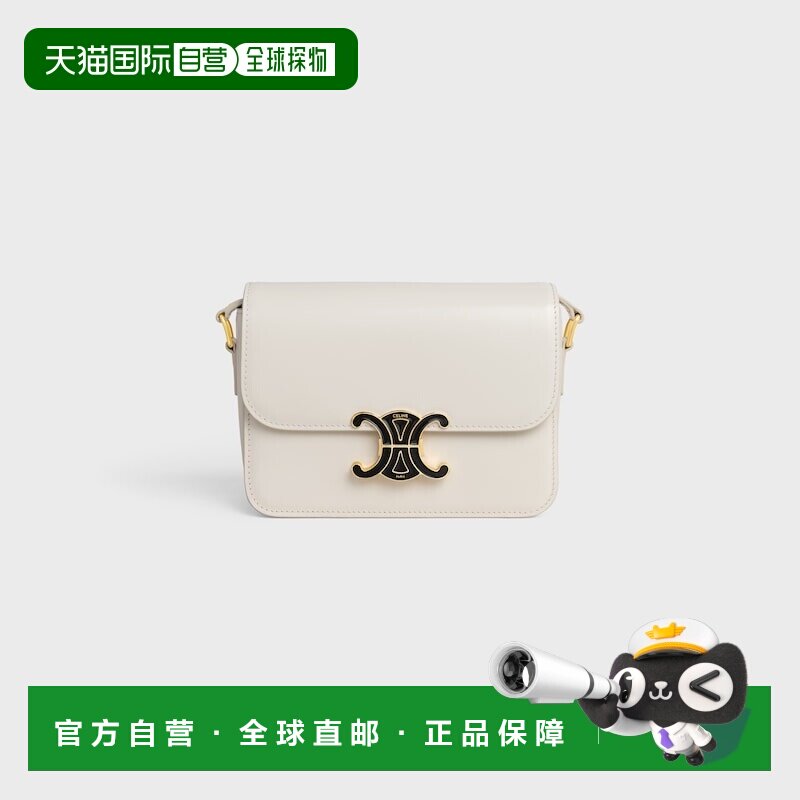自营欧洲直邮CELINE思琳 Triomphe Teen女士白色/【付后1h可退】