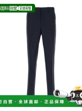 香港直邮Versace 腰带袢休闲裤 10140571A08858范思哲直筒裤