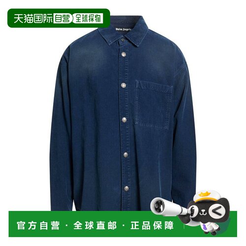 1h可退 香港直邮Palm Angels 棕榈天使 男士 纯色衬衫 blue蓝色