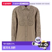 衬衫 欧洲直邮maxmara 女士