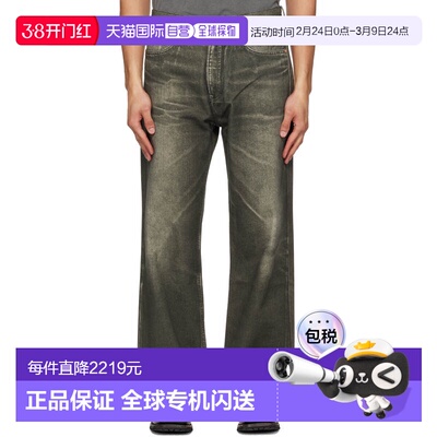 1h可退 香港直邮Our Legacy 男士 黑色 Third Cut 牛仔裤 M2265TD