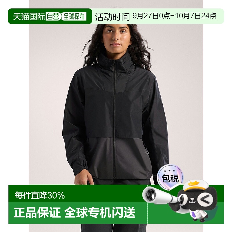 1h可退 欧洲直邮始祖鸟 Arc'teryx Solano Jacket Women'sSolano