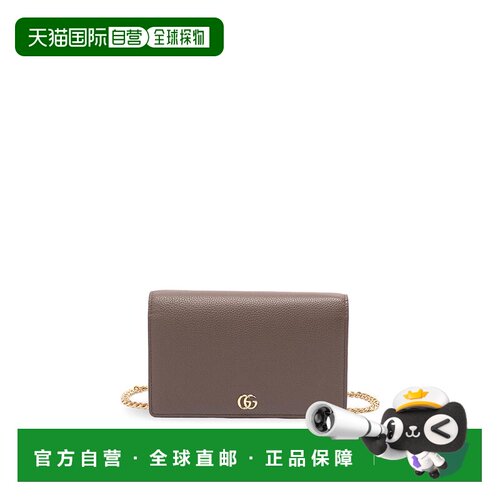 香港直邮GUCCI 女士钱包 497985AAE5F2844 【付后1h可退】